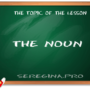 Имя существительное в английском языке (The Noun)